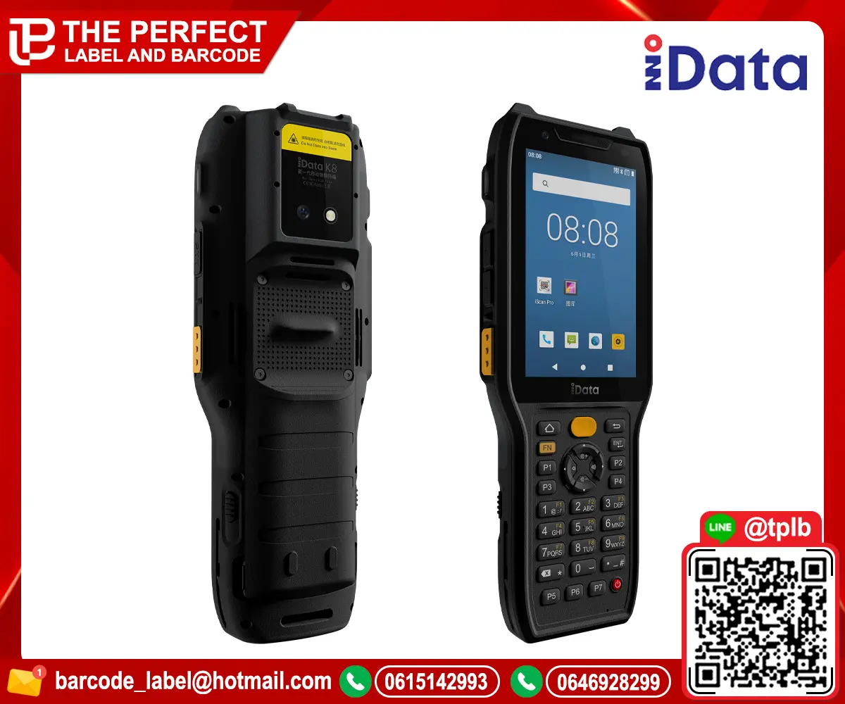 เครื่องอ่านบาร์โค้ดมือถือ iData รุ่น K8