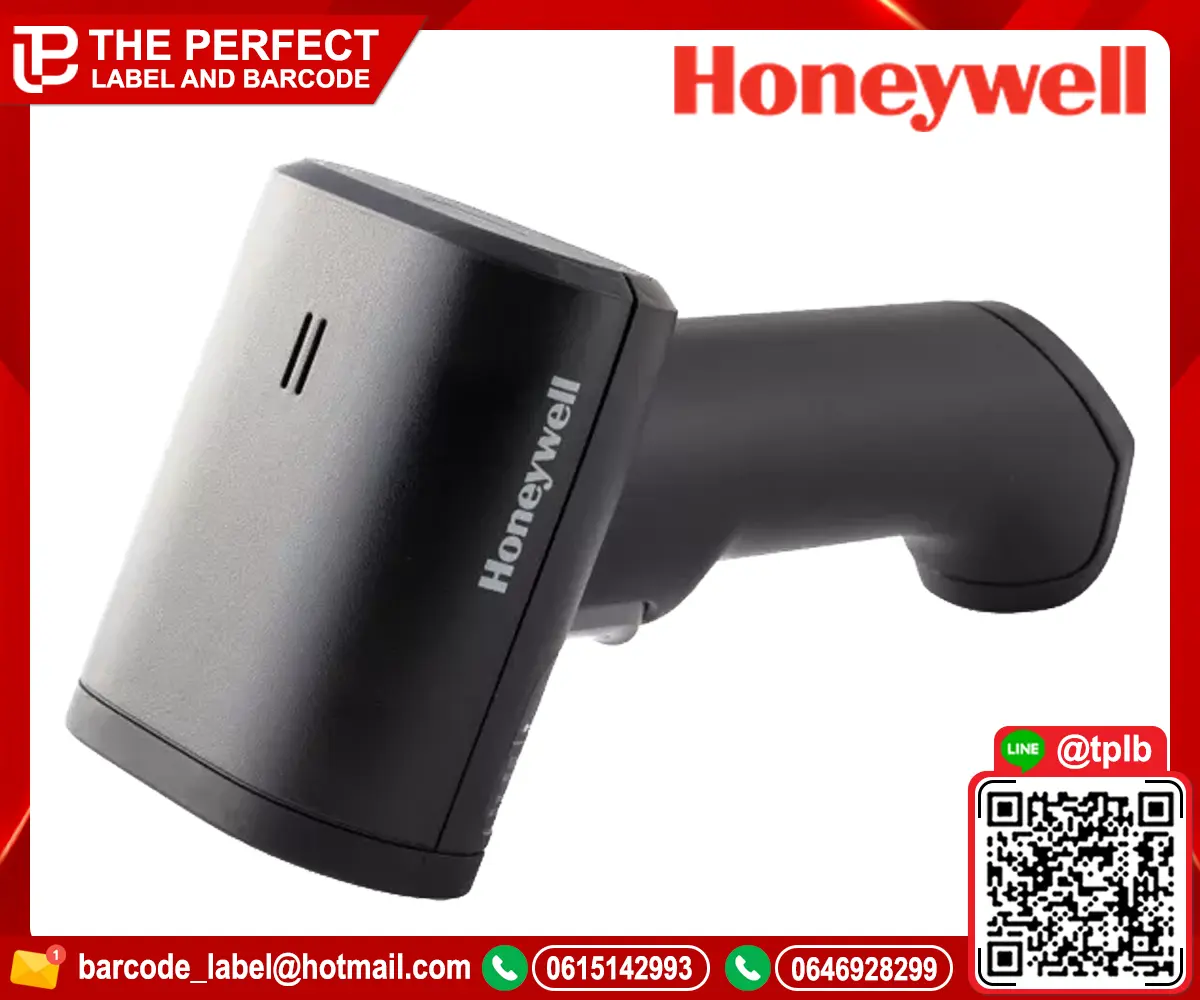 เครื่องอ่านบาร์โค้ด Honeywell รุ่น HH492