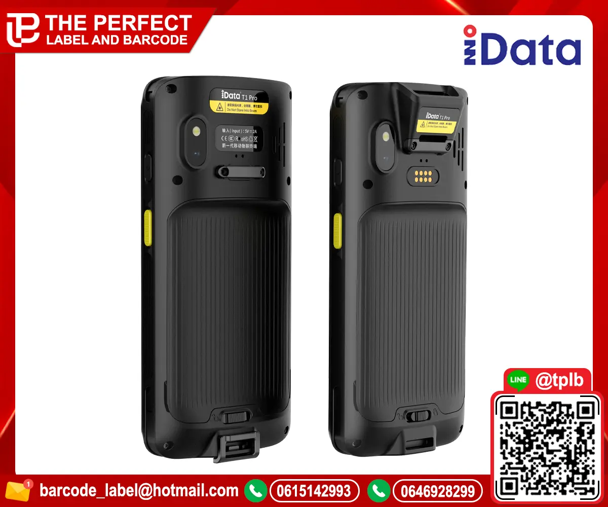 เครื่องอ่านบาร์โค้ดมือถือ iData รุ่น T1 Pro
