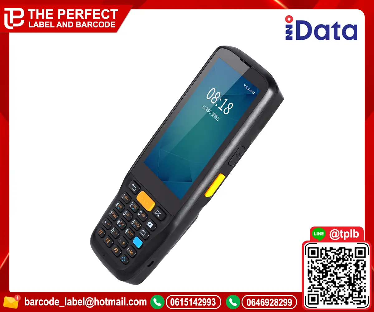 เครื่องอ่านบาร์โค้ดมือถือ iData รุ่น K1S
