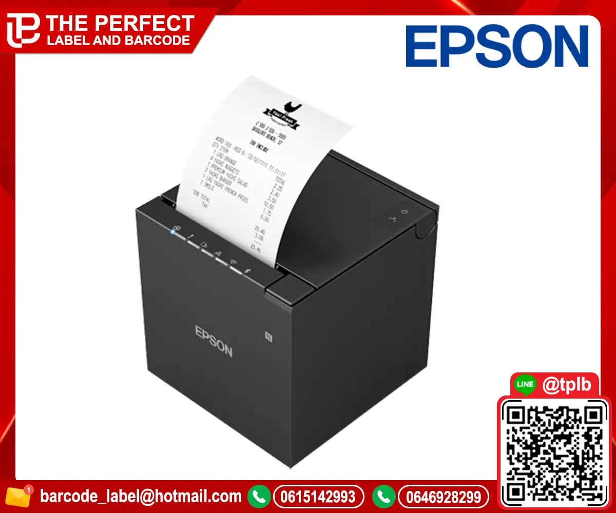 เครื่องพิมพ์บาร์โค้ด EPSON TM-m30III