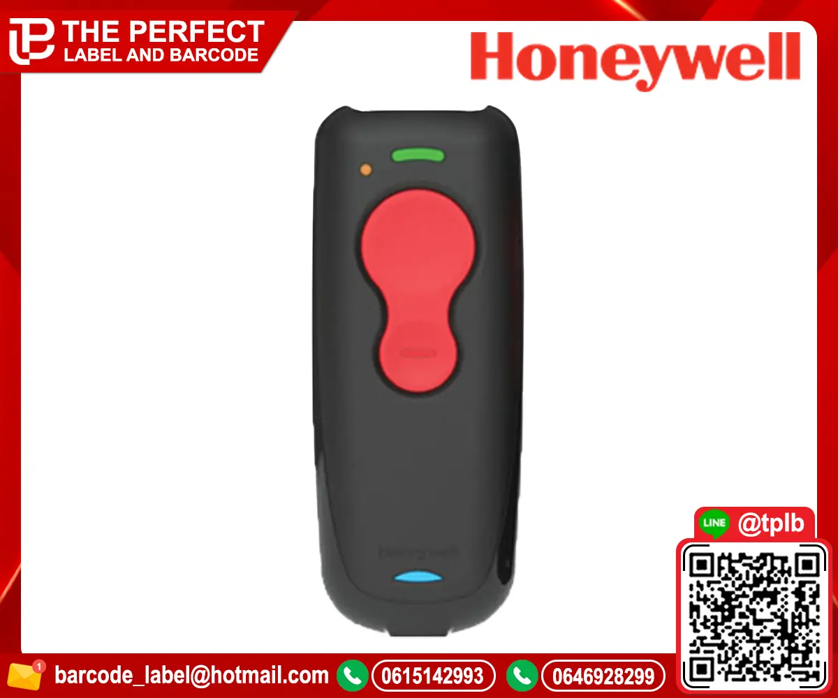 เครื่องอ่านบาร์โค้ด Honeywell รุ่น Voyager 1602g 