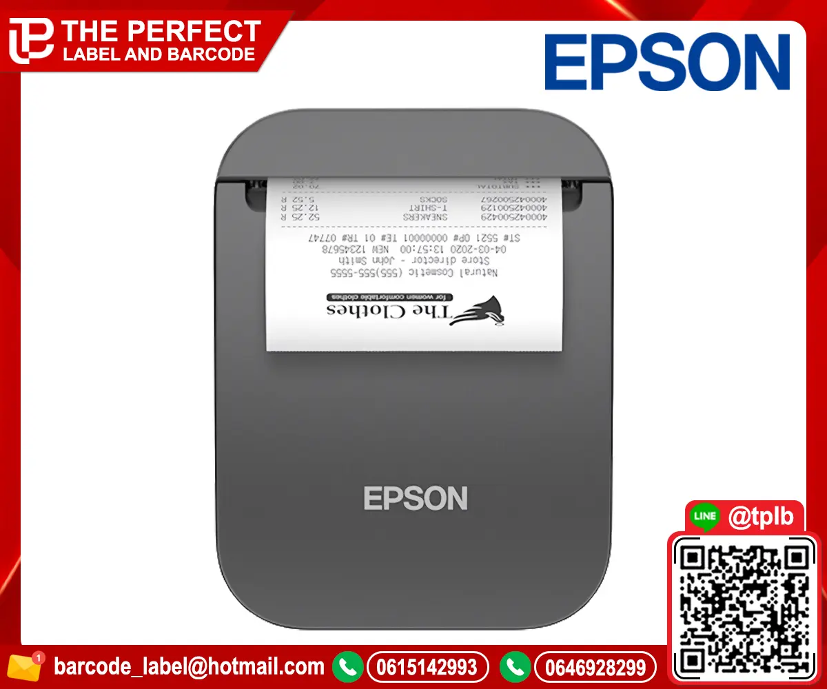เครื่องพิมพ์บาร์โค้ด EPSON TM-P80II